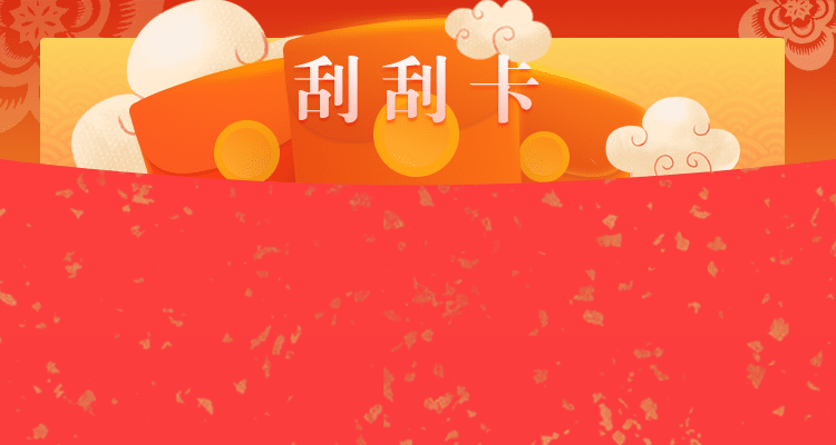 加拿大28多少期开一次0